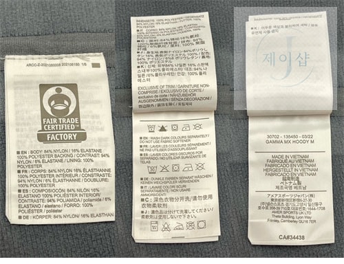 아크테릭스 감마 MX 후디 3컬러 [레어] - 상세 이미지